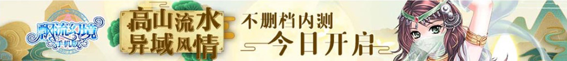 满城县新闻网